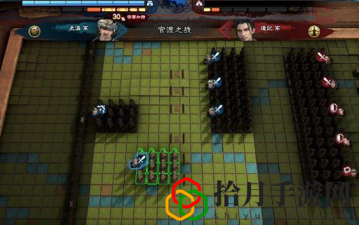 三国群英传8前期怎么发展