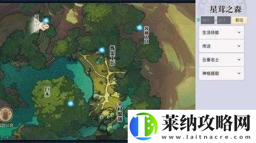 天谕手游玩家必看