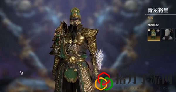 破阵宝箱获得方法 角色快速升级的实用方法