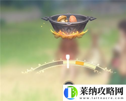 原神完美食物怎么做