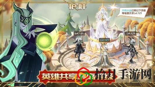 剑与远征灰烬石窟(遗烬石窟奖励一览)