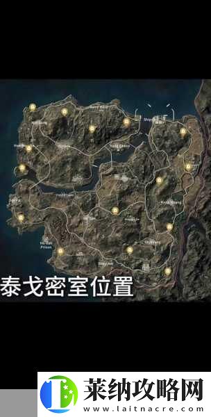 绝地求生PUBG