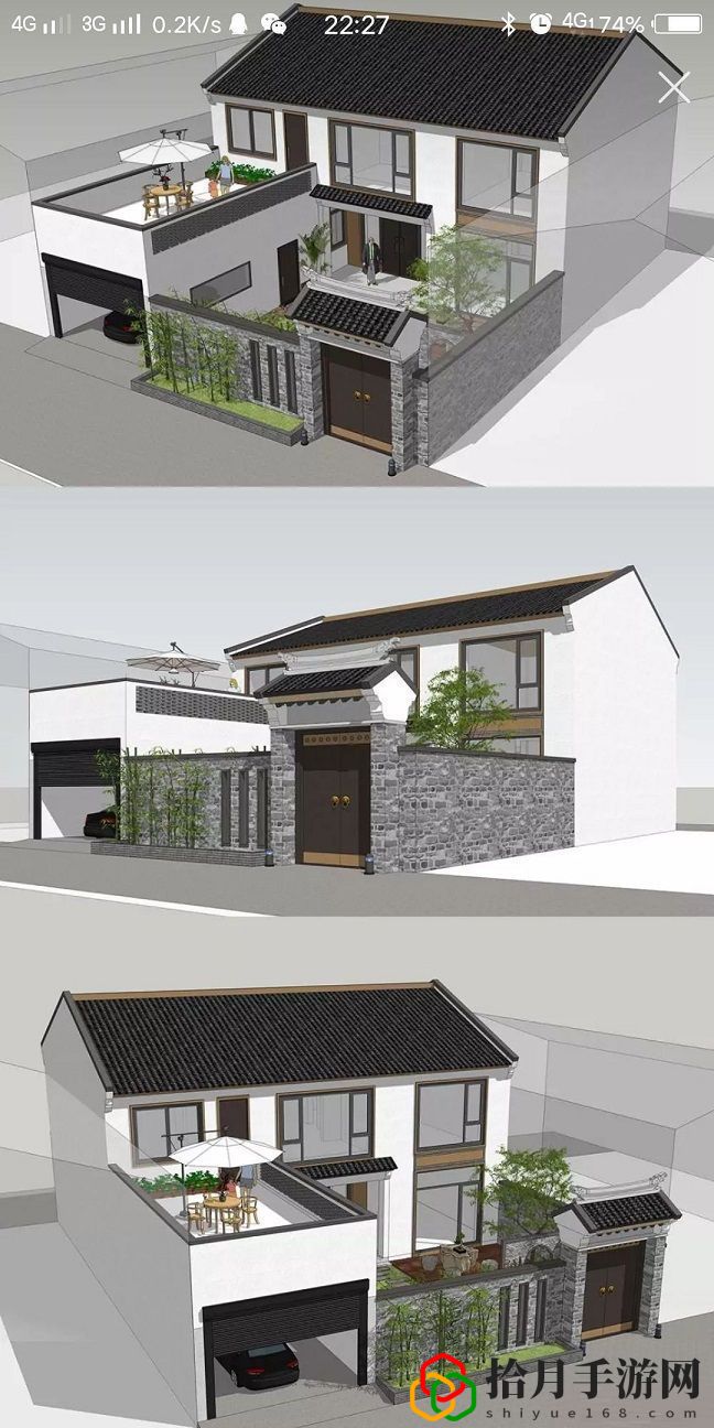 妄想山海房子怎么建好看