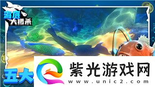 过山车之星怎么上坡开车