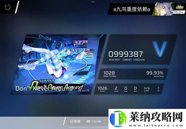 三星新图像传感器助力手游视觉盛宴