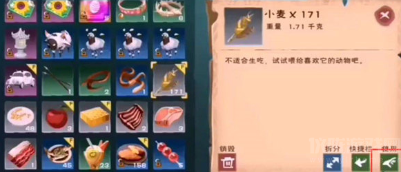 创造与魔法鸡怎么生产(鸡生产方法及捕捉位置详解)
