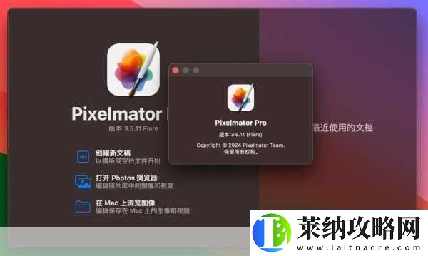 苹果大动作！