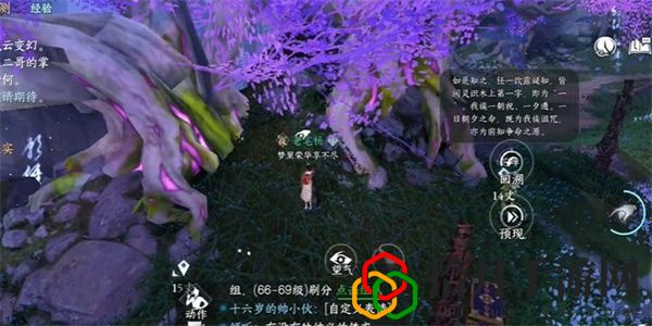 渡梦焕生奇遇攻略 如何在短时间内提升战力？