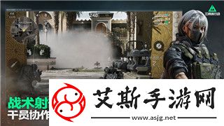 太空杀是手机游戏还是电脑游戏