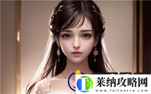 扶老二轻量版ios官网下载