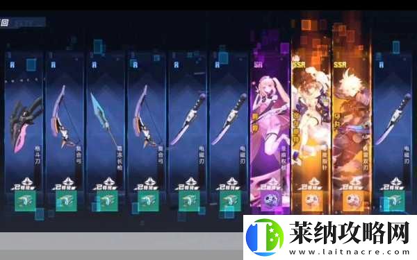 幻塔充能银冠树黑核获取全攻略