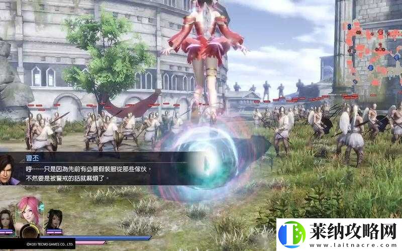 无双大蛇3合体神术如何精准释放