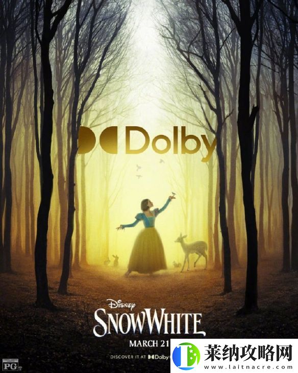 迪士尼真人版白雪公主新海报