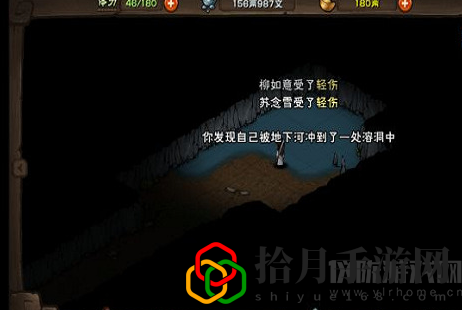 烟雨江湖文皇经怎么拿(文皇经获得方法及作用介绍)