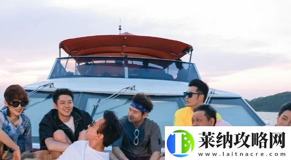 五哈5火热来袭