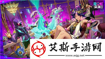 港诡实录第二章竹签顺序揭示神秘剧情发展的关键线索