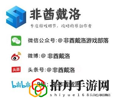 怪猎世界凯罗火太刀(怪物猎人世界凯罗火太刀怎么样)