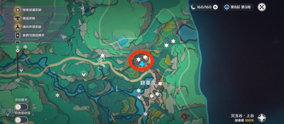 春茗茶坊宝箱在哪 游戏内副本机制与攻略技巧