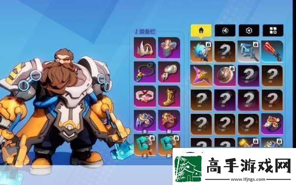 火炬之光移动版