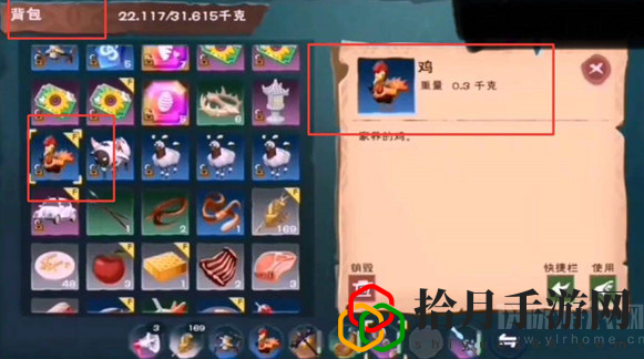 创造与魔法鸡怎么生产(鸡生产方法及捕捉位置详解)