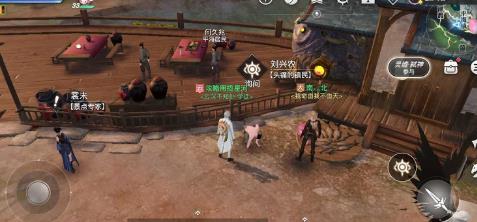 天谕手游南蒸北煮怎么玩