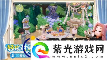 螺旋圆舞曲好感度问答攻略黛米