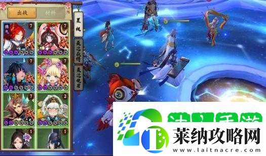 云梦四时歌星魂副本通关秘籍