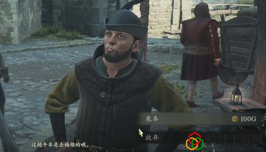 魔剑士职业怎么解锁 高效刷金币全方法