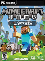 我的世界灵魂沙怎么用(MC灵魂沙使用攻略)