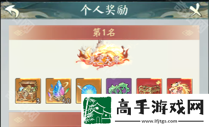 寻道大千仙域商途怎么玩