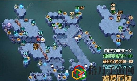 剑与远征灰烬石窟(遗烬石窟奖励一览)