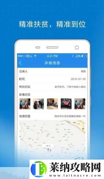 音乐人冷启困境破冰