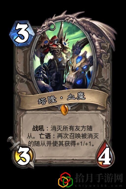 炉石传说标准海盗战强度怎么样(标准海盗战卡组)