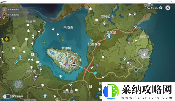 原神新手升级技巧