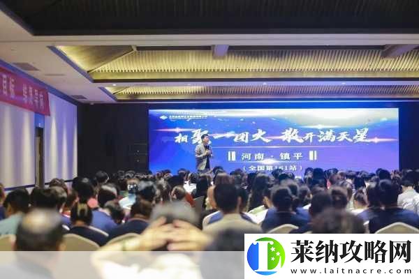 抖音跨界医疗