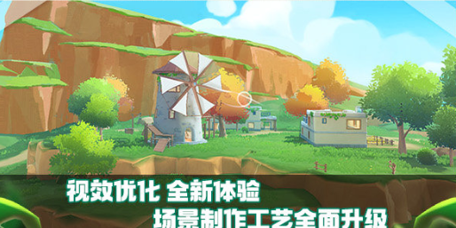 ss14赛季新增坐骑、联动玩法内容一览 竞技对战与排名提升技巧
