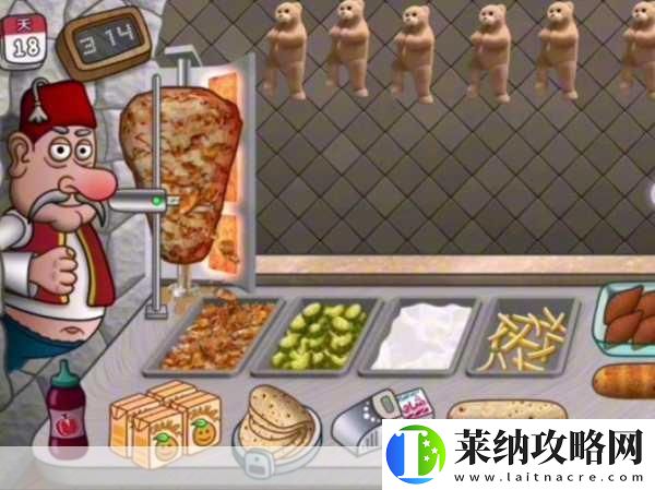 卷饼游戏风靡全