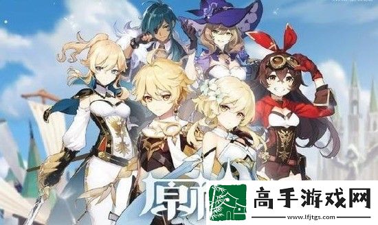 原神刃连岛石板位置推荐