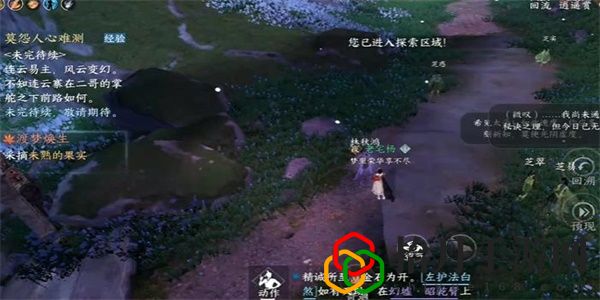 渡梦焕生奇遇攻略 如何在短时间内提升战力？