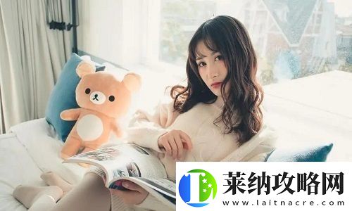 我爱搞