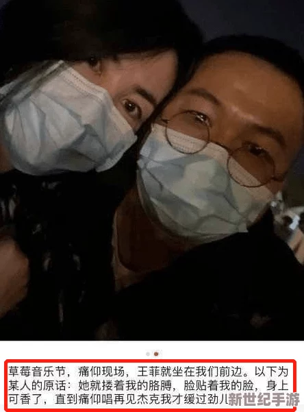 男人呻吟双腿大开男男h网友认为这种内容过于露骨