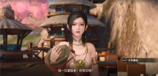 天谕手游蟹黄汤包怎么获得