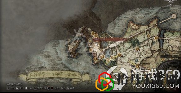 艾尔登法环神皮祷告书有什么用(老头环神皮祷告书作用介绍)