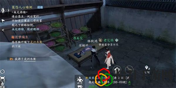 渡梦焕生奇遇攻略 如何在短时间内提升战力？