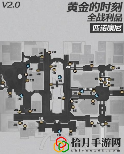 精神分析学入门成就完成方法 在游戏中保持灵活变通