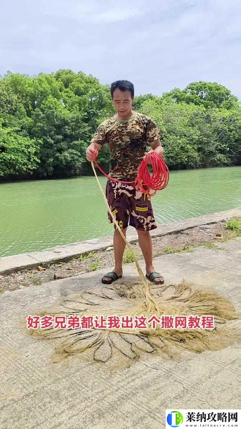 古剑奇谭3中鱼塘如何高效撒网