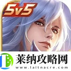 王者荣耀安卓手机怎么改桌面图标