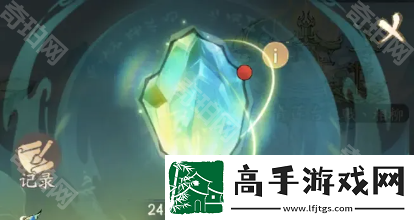 寻道大千仙域商途怎么玩