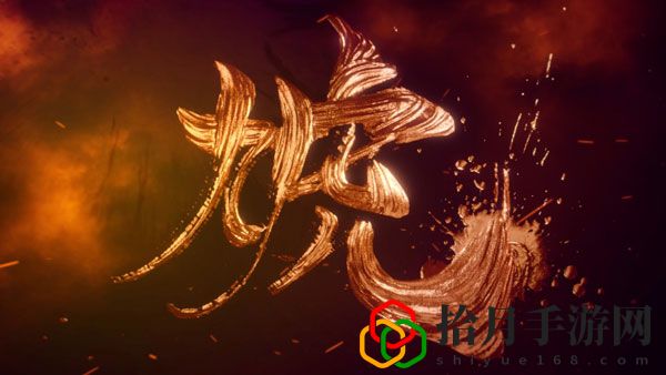 三国群英传8战场怎么放技能