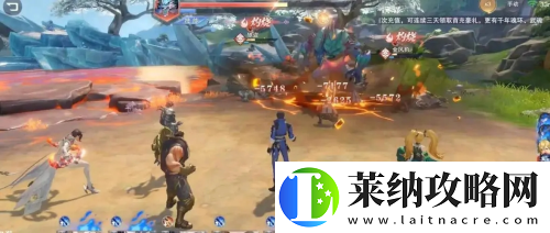 斗罗大陆魂师对决精品护心石怎么获得